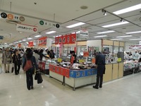 14/10/15横浜そごう 秋の大九州 味と技めぐり 2