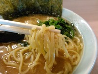 15/06/19たま家八王子富士森公園店 07