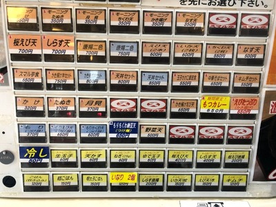 04IMG_7454