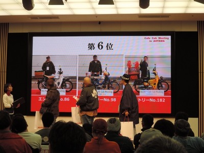 0057IMG_2096