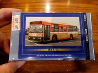 KIMG0206