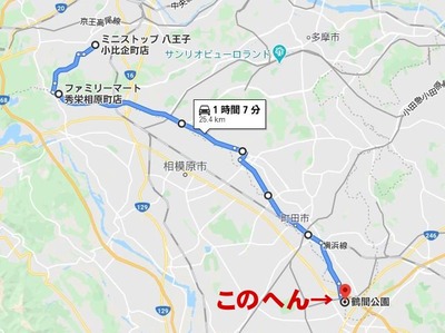 経路　０１