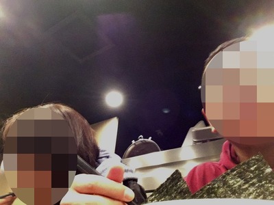 17/10/25ど・みそ町田店 03