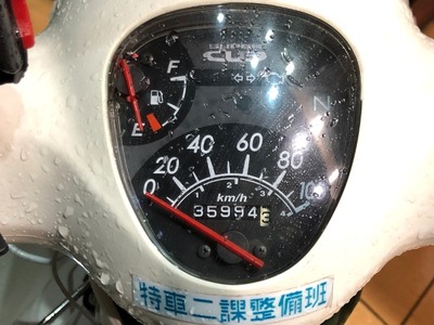 １３５IMG_7351