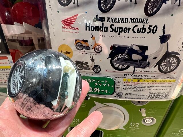 ジムニー Jb64w 恒例の洗車 スーパーカブ５００円ガチャ購入へ きよすけの悠々備忘録