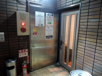 麺や勝治 外観5