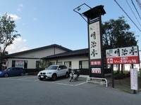 DSCN8855-1