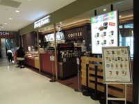 クリスピークリームドーナツ キュービックプラザ新横浜店 外観