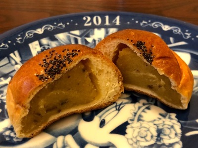 19/11/13オギノパン相原店 16