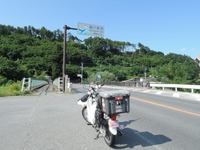 DSCN8854-1