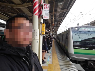 16/02/22高倉町珈琲みなみ野店01