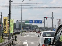 DSCN8832-1
