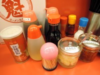 京都北白川ラーメン魁力屋相模原中央店 店内