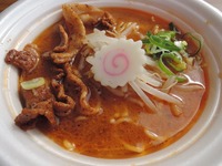 DSCN9592