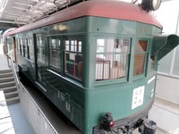 DSCN6494