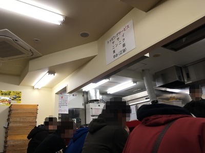 １７／０２／２０ラーメン二郎新宿歌舞伎町店　０１