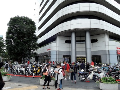 DSCN1103