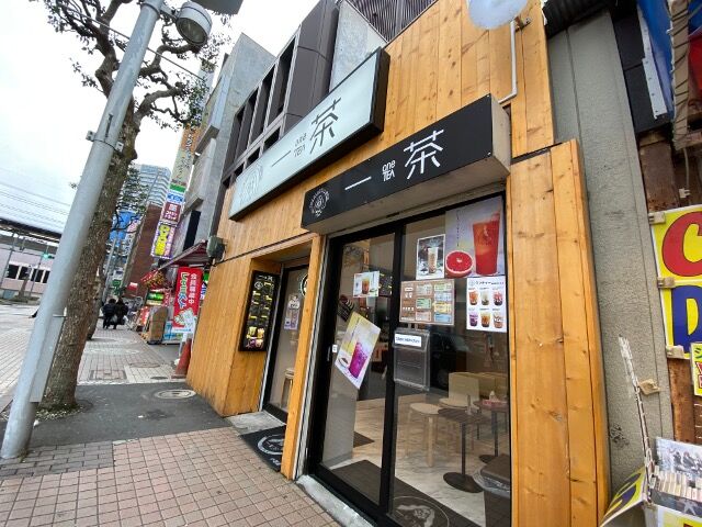 ラーメン二郎小岩店 きよすけの悠々備忘録 ラーメン二郎小岩店 きよすけの悠々備忘録