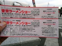 KIMG0246