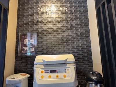 ２５／０６／１９やよい軒馬車道店　０５