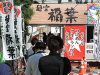 34DSCN9528
