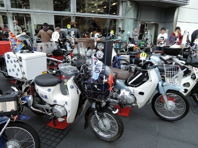 0023IMG_2054