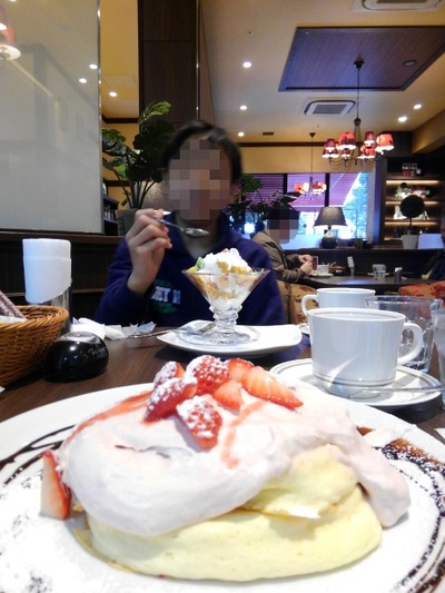 16/03/21高倉町珈琲みなみ野店04