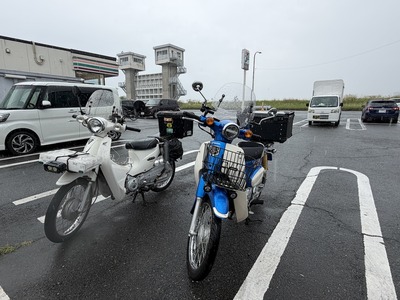 IMG_9658