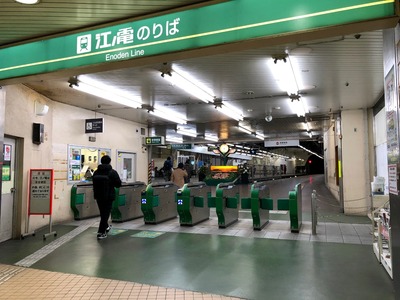 82IMG_2450