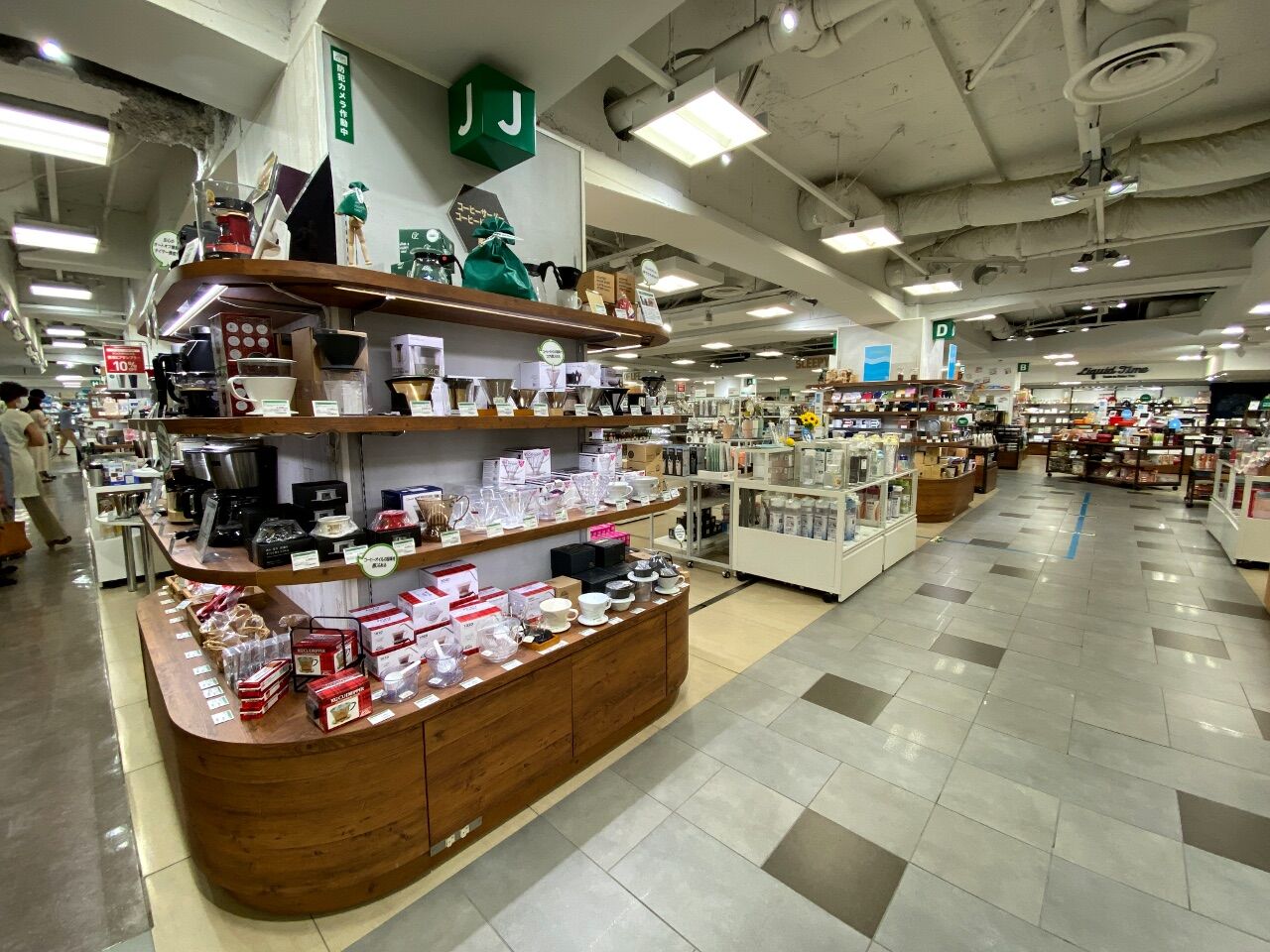 東急ハンズ横浜店 Wild １多摩ニュータウン店 膨らむ夢に懐が追いつかない 笑 きよすけの悠々備忘録