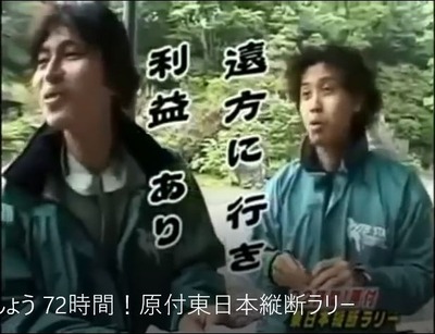 少林山達磨寺　０３