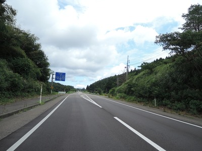 14DSCN1888