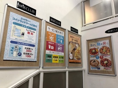 ４９IMG_6338