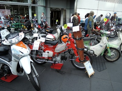 0022IMG_2053