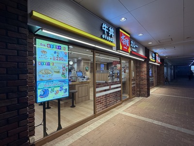 ２６／０６／０１すき家みなみ野店　０６