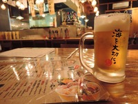 DSCN8699-1