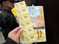 DSCN6572