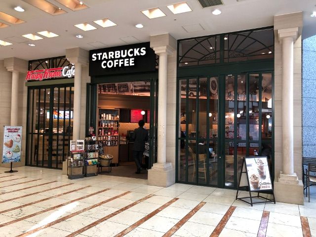 スターバックスコーヒー八王子東急スクエア店 きよすけの悠々備忘録