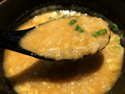 16/11/28ラーメンスクエア23