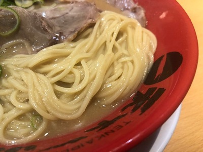 18/03/01天下一品関内店03