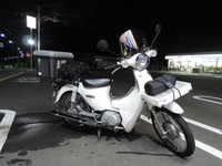 DSCN3159-1
