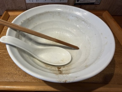 ２６／０４／１３麺処 にぼし香 菊名店　１４