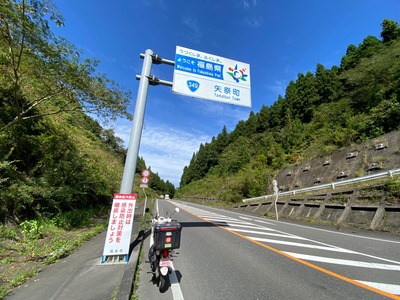 ３７IMG_5883