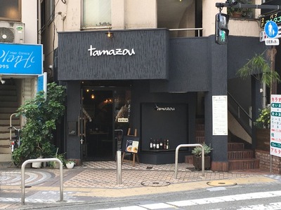 tamazou 2017外観