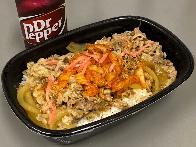 すき家のキムチ牛丼 メガ 何かをちょっと変えてみたくなった夜 笑 きよすけの悠々備忘録 すき家のキムチ牛丼 メガ 何かをちょっと変えてみたくなった夜 笑 きよすけの悠々備忘録