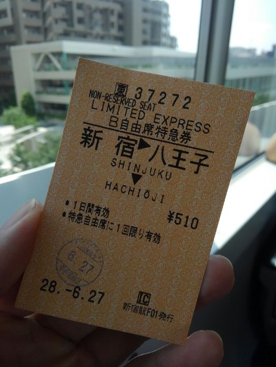 16/06/27豚大学新橋店 20