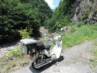 DSCN8598-1