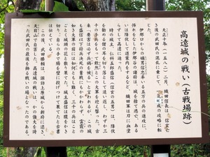 DSCN8888-1