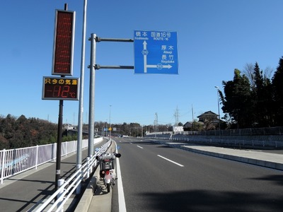 41IMG_4840