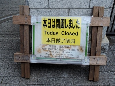 DSCN1116